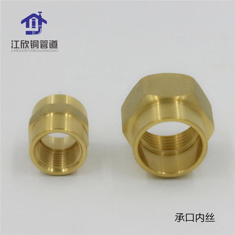 Brass Nipple Round Pipe Fitting Socket Adapter Union Connector